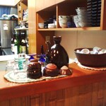 菜遊季 きんよね