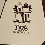 Hy's STEAKHOUSE - 