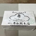 弁松 大丸東京店 - 