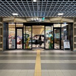 天たつ - 2024年7月。くるふ福井駅