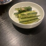 中華バル 獅志まる - 