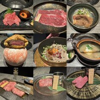牛に金棒 麻布十番 - 