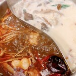 火鍋三田 成都 - 