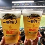 阪神甲子園球場 - キリン一番搾り