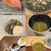 赤坂 鮨大谷 - 