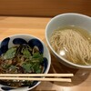 自家製麺 ロビンソン