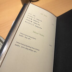 銀座 焼 新潟屋 - 