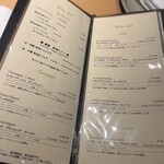 銀座 焼 新潟屋 - 