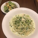 PizzaKingバンバール - 