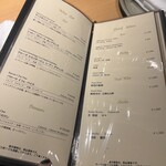 銀座 焼 新潟屋 - 