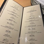 銀座 焼 新潟屋 - 