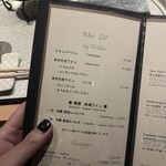 銀座 焼 新潟屋 - 