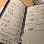 銀座 焼 新潟屋 - 