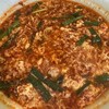 めん処 ぼんぼんめん - 
