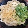 手打十段 うどんバカ一代