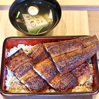 那古野 しば福や 名駅店 - うな重 肝吸に変更
