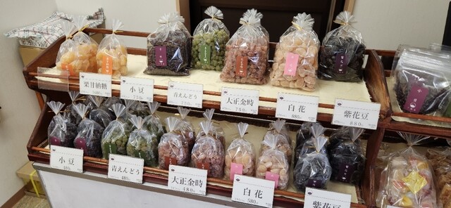 十勝屋 - 黒松（和菓子）