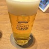 BEER BAR THE SAPPORO STARS モユクサッポロ店