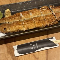 うなぎ四代目菊川 東京駅黒塀横丁店 - 