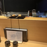 喜鈴 - 