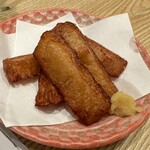 東京コトブキ - 