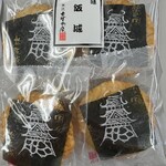 카쇼우 다바네안 츠마루노우치점