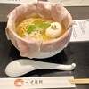 Japanese Noodle 一寸法師