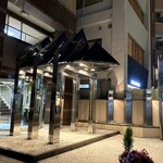 福岡アルティ・イン - 