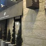 ル・ヴァンテール - 