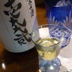 門土庵 - 福島県の日本酒はホント美味い
