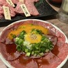 焼肉うしお 三軒茶屋 本店