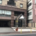 福岡アルティ・イン - 