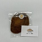 IL PLANETARIO - 樽前ベーカリー穂波（まっちゃんさんより）