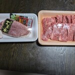 お肉のはなふさ - 