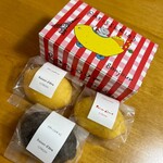 IL PLANETARIO - レゾンデートルのレモンケーキ（おたつさんより）