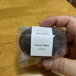 IL PLANETARIO - レモンケーキ（ココア味）