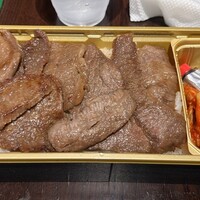 徳壽  - 