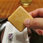 傳 - フォアグラ西京漬け　すもも　べったら漬