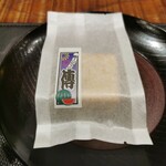 傳 - 名物の最中