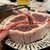 炭焼き成吉思汗 やまか - 料理写真: