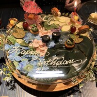 クラフタル - 