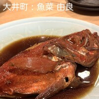 魚菜 由良 2号店 - 