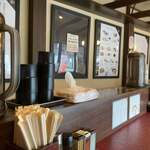 一乗寺つるかめ - 