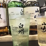 湯治BAR - 
