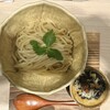 創作ラーメン STYLE林 本店