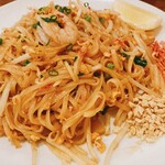 Asian Dinning&Bar SITA–RA - 