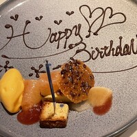 Cuisine Franco-japonaise Matsushima - 
