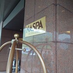 NASPAニューオータニ - 
