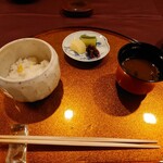 NASPAニューオータニ - 