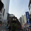 麗郷 渋谷店